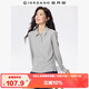 佐丹奴Polo衫女純棉雙面布純色氣質(zhì)長(cháng)袖翻領(lǐng)休閑上衣05312790