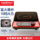 金灶（KAMJOVE）電磁爐小型泡茶燒水壺多功能學(xué)生宿舍家用火鍋迷你煮茶爐功夫茶具 S1200【經(jīng)典紅】
