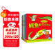 點(diǎn)讀版 動(dòng)物妙想國全12冊 3-6歲兒童趣味科普繪本爆笑動(dòng)物認知啟蒙圖畫(huà)書(shū)恐龍老虎企鵝幼兒園想象力睡前故事圖書(shū)籍 支持小猴皮皮點(diǎn)讀筆省錢(qián)卡