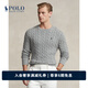 Polo Ralph Lauren 拉夫勞倫 男裝 經(jīng)典款絞花編結(jié)棉質(zhì)針織衫RL17705 020-暖麻灰色 S 偏大