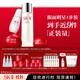 SK-II神仙水230ml+面霜80g+光子小燈泡30ml+眼霜15g護膚品套裝sk2化妝
