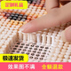愛(ài)亦念【2025款】圖釘畫(huà)釘子畫(huà)照片拼圖定制成人生日七夕禮物結婚紀念日 18寸普清-3000釘 聯(lián)系客服選擇相框顏色