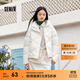 森馬（Semir）棉服女寬松立領(lǐng)棉衣簡(jiǎn)約氣質(zhì)冬季溫柔防水菱格厚外套 奶白10501 XL