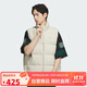 阿迪達斯 ADIDAS 男子 BB ACT VDN M 運動(dòng)棉背心 JJ4963 XL