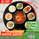 三角牌（Triangle） 暖菜板 熱菜板加熱板暖菜板飯菜保溫板電磁爐多功能帶火鍋暖菜轉盤(pán)熱菜電動(dòng)自動(dòng)旋轉餐桌轉盤(pán) 【手動(dòng)轉盤(pán)-60CM】多檔控溫+定時(shí)預約