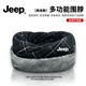 JEEP圍脖帽子男士冬季防寒兩用圍巾騎行脖子防風(fēng)面罩女士保暖護頸脖套 深黑格紋【升級加絨款】 極速發(fā)貨丨吉普正品