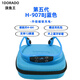 旗魚王1DORADO骨傳導(dǎo)游泳教學(xué)訓(xùn)練水下耳機(jī)防水教練培訓(xùn)耳麥藍(lán)牙主機(jī)907 升級五代藍(lán)--H-907BJ藍(lán)牙(送包)