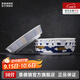 景德鎮(zhèn)（jdz）高溫白瓷深盤家用日式單個可微波爐裝菜盤子餐盤釉上彩餐具套裝 食悠悠4盤套組