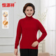 恒源祥五針純羊絨加厚女針織衫純色打底毛衣純羊絨媽媽裝大紅翻領(lǐng)165