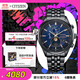 西鐵城（CITIZEN）手表男日韓表空中之鷹系列光動(dòng)能電波鋼帶商務(wù)禮物BY1035-56L