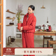 朵朵·可可結婚禮物  本命年新年紅品 羽絨服家居服套裝  暗紅 M (160)