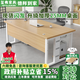 璽弗職員辦工桌簡(jiǎn)約現代辦公座椅組合辦公室工位鋼架電腦桌辦公家具 單桌+移動(dòng)柜（原木色+白架） 160*60【升級25厚桌面】