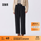 森馬[商場(chǎng)同款]休閑褲女簡(jiǎn)約寬松長(cháng)褲2024秋季新款顯瘦顯高錐形褲 黑色90001 M