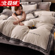 北極絨（Bejirog）A類(lèi)嬰兒牛奶絨四件套法蘭絨床單冬季被套珊瑚絨被罩床笠床上用品 維克-象牙白【加厚保暖 抗靜電】 1.8m床單款四件套【被套2*2.3m】