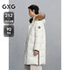 GXG男裝 商場(chǎng)同款大毛領(lǐng)簡(jiǎn)約長(cháng)款通勤羽絨服男 白色 165/S