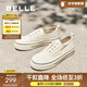 百麗（Belle）航海家百搭帆布鞋女2025秋新厚底便捷無(wú)系帶休閑鞋B2699CM5 米白色 37 (235mm)