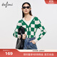 伊芙麗（eifini）蔣欣代言【商場同款】假兩件背心綠色格紋針織衫女冬 森林綠 M 165/90CL
