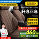 智匯14代日產(chǎn)軒逸經(jīng)典座套坐墊真皮全包專(zhuān)用四季通用汽車(chē)座墊全包圍 亞麻款原車(chē)紋路定制【備注顏色】 06-25年款軒逸經(jīng)典/14代專(zhuān)用定制座套