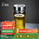希諾玻璃杯單層加厚大容量家用辦公泡茶杯子男車(chē)載水杯XN-6017L 530mL