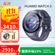 華為（HUAWEI）鴻蒙AI智能手表 HUAWEI WATCH 5 46mm高端款紫色航天級鈦合金表殼紫色素皮復合表帶華為watch5手表