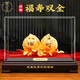 錦呈祥鍍金壽桃擺件絨沙金送爺爺奶奶老人生日禮物壽禮長輩祝壽607080大 福壽雙全壽桃擺件小號19*15*18