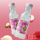 玖道木荔枝果果椰果粒飲料荔枝風(fēng)味碳酸飲料450ml*15瓶