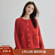 茵曼（INMAN）保暖開衫毛衣女冬季安可拉紅復古舒適針織外套 丹砂紅 M