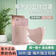 蕉下蕉下口罩一次性3d立體口罩女高顏值2025新款透氣防塵臉罩男潮款 裸粉色【30片】盒 L（大碼）13.3x12厘米