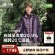 波司登（BOSIDENG）25新【疊變】機能沖鋒衣鵝絨服女短款三合一防護外套B250331302 灰紫色/葡萄紫 M 165/88A 體重約110-120斤
