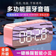 XAXR真無(wú)線智能藍(lán)牙鬧鐘音箱AI語(yǔ)音控制手機(jī)插卡便攜式迷你家用桌面電腦微信收款播報(bào)小音響 AI粉-語(yǔ)音助手+網(wǎng)絡(luò)收音+長(zhǎng)續(xù)航
