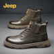 Jeep吉普男鞋透氣馬丁靴英倫工裝靴百搭機車(chē)皮靴戶(hù)外運動(dòng)休閑皮鞋