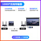 AWiND奇機(jī)無(wú)線hdmi傳輸器4k高清音視頻投屏器手機(jī)電腦同屏電視投影儀USB無(wú)線傳輸器點(diǎn)對(duì)點(diǎn)延長(zhǎng)收發(fā)接收 100米1080P（1發(fā)1收）