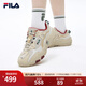 斐樂(lè )（FILA）男女同款跑步鞋舒適輕便慢跑透氣休閑運動(dòng)鞋百搭掠奪者情侶鞋 米色/雨霧灰-AN【女款】 36.5