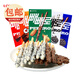 樂(lè)天派派樂(lè)餅干棒4盒 韓國(guó)進(jìn)口零食 巧克力扁桃仁味夾心餅干 休閑食品 曲奇顆粒白巧克力32g(白盒)*4盒