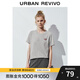 UR2025秋季新款女裝休閑趣味圖案棉質(zhì)短袖T恤UYY450257 花灰 M