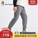暇步士（Hush Puppies）童裝兒童長(cháng)褲25秋季男大童寬松運動(dòng)褲休閑褲子 中花灰   160   