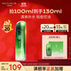 淮樹(shù)金銀花清顏水100ml 控油抗清痘補水保濕旗艦專(zhuān)柜噴霧化妝水護膚品 100ml（祛痘控油）