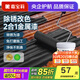 嘉寶莉（CARPOLY）免打磨免除銹金屬漆彩鋼瓦翻新防銹水性環(huán)保防腐鐵門欄桿改色油漆 黑色【送工具】免打磨金屬漆 3KG【約12-15㎡兩遍】送滾筒套裝