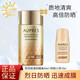歐珀萊烈日防曬便攜隔離液SPF50+耐水耐汗戶外防曬露清透質(zhì)地男女 防曬SPF50+ 60ml*1