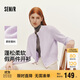 森馬（Semir）針織開(kāi)衫女冬季短款繡花圖案假兩件正肩2025疊穿上衣109725106007