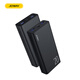 JOWAY喬威充電寶 1W-2W毫安22.5Wpd快充 戶(hù)外3C認證移動(dòng)電源 黑色3C認證【20000mAh可上飛機】