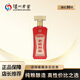 瀘州老窖老窖世家 濃香型白酒送禮 52度 500mL 1瓶 和之真