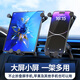 載想折疊屏車(chē)載手機支架華為x5大雙屏專(zhuān)用導航汽車(chē)上手機架x6榮耀三星 適用99%折疊屏丨展開(kāi)/折疊都能用