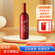 奔富（Penfolds）麥克斯MAX’S紅酒經(jīng)典赤霞珠設拉子干紅葡萄酒 澳大利亞進(jìn)口婚慶 奔富麥克斯單支裝