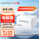 打印猿標(biāo)簽條碼打印80mm熱敏標(biāo)簽一聯(lián)快遞單專用電子面單便捷高速快遞倉儲物流不干膠商用打印機 DLK-180【電腦USB版】電腦打單軟件通用