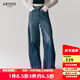 艾諾絲雅詩【商場同款】2025夏季新品100%棉牛仔褲拼接闊腿褲女褲40413204 深牛仔蘭 L