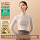 簡(jiǎn)云羊毛蠶絲半高領(lǐng)保暖內衣女德絨發(fā)熱秋衣內穿上衣加絨打底衫冬季