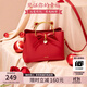 歐時(shí)納（JUST STAR）包包女款2025年新款紅色新娘結婚包輕奢侈斜挎包手提包生日禮物女