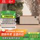 杰士（Klipsch）The One Plus2.1發(fā)燒HiFi藍牙桌面多功能音響音箱【國家補貼】侏羅紀重生 APP控制u盤(pán)晚秋胡桃木色