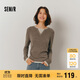 森馬（Semir）森馬毛衣女短款假兩件含羊毛針織衫24冬新款保暖內搭109724107015